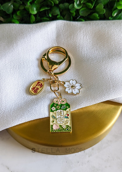 Talisman Keychain - The Stella Moon Shop