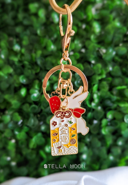 Talisman Keychain - The Stella Moon Shop