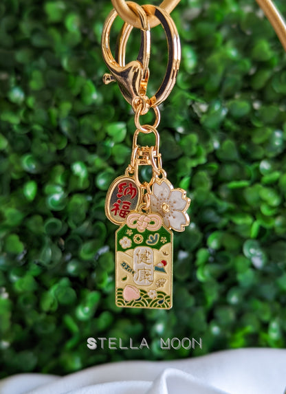 Talisman Keychain - The Stella Moon Shop