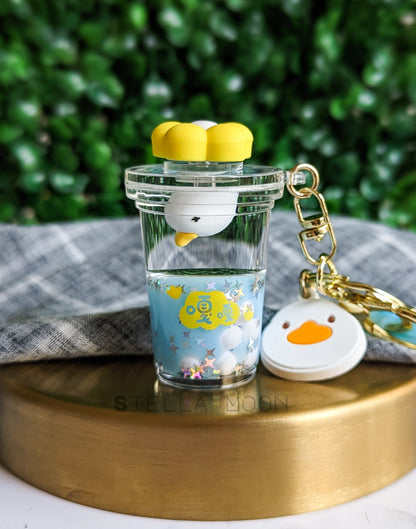 Spinning Duck Liquid Keychain - The Stella Moon Shop