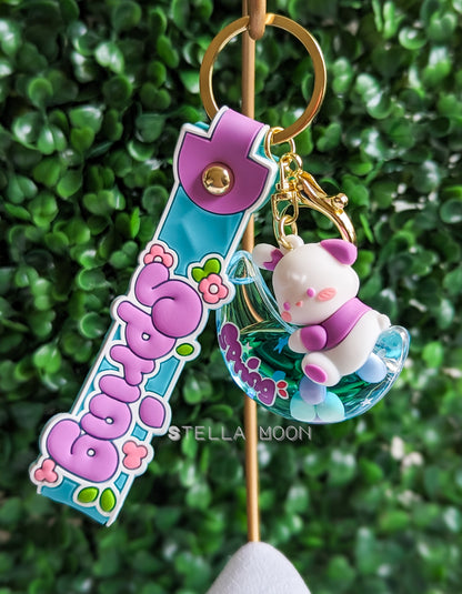 Spring Liquid Keychain - The Stella Moon Shop